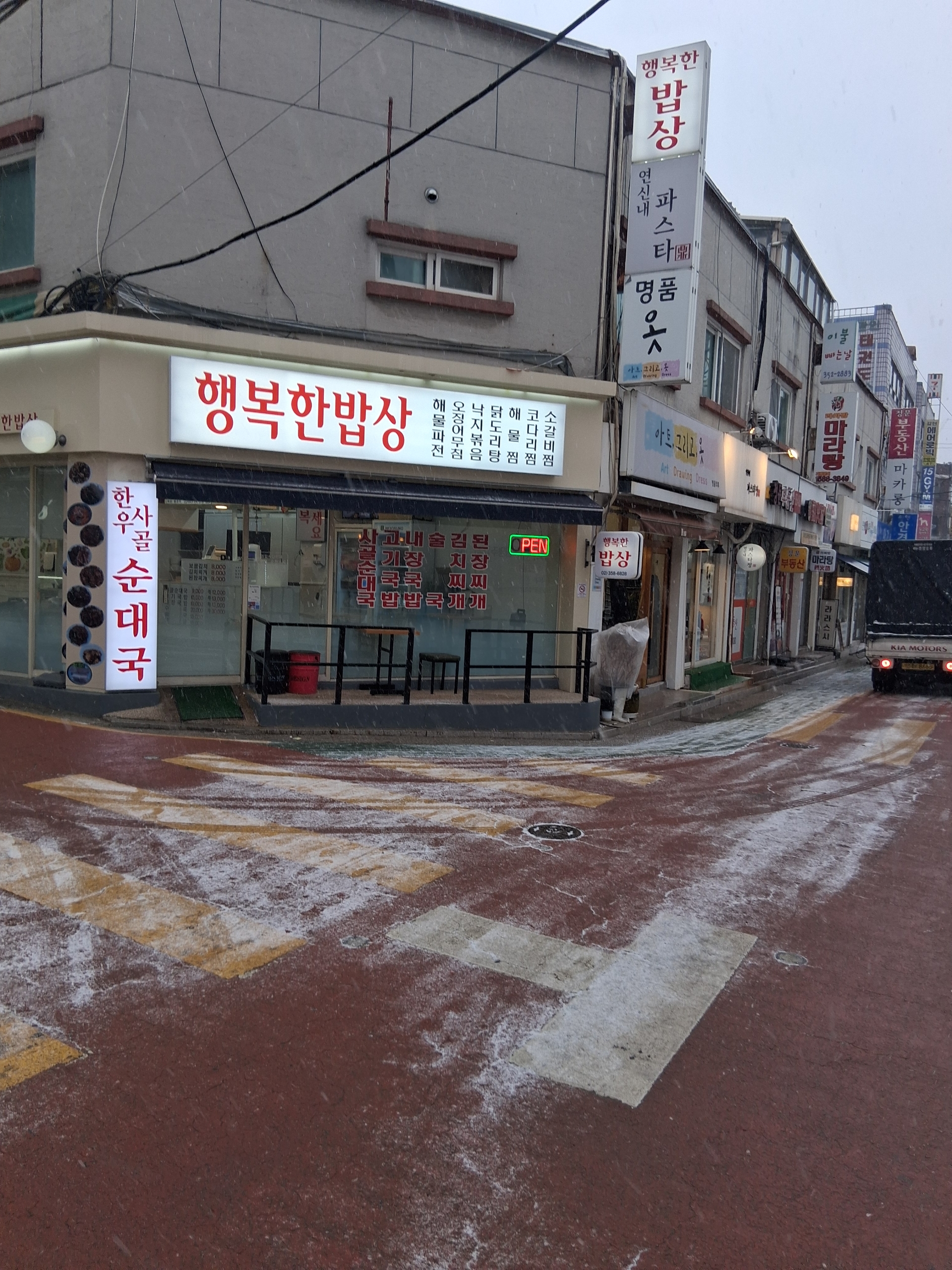 ��ǰ�̹���