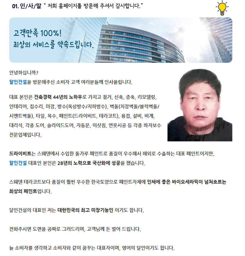 ��ǰ�̹���